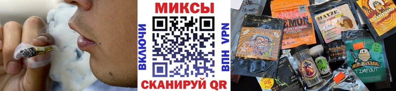 наркотики  Шарыпово  БУТИРАТ Butirat 