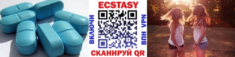 shop какой сайт  Шарыпово  Экстази 300 mg 