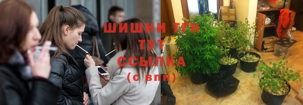 герыч Осташков