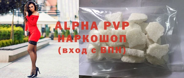 прущая мука Нягань