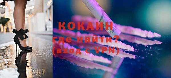 герыч Остров