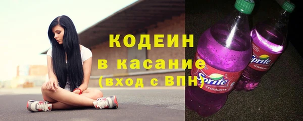 спиды Алагир
