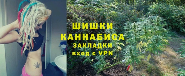 герыч Осташков