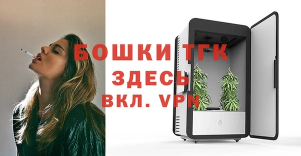 кокаин VHQ Нягань