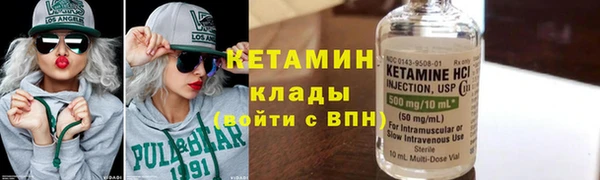 кокаин VHQ Нягань
