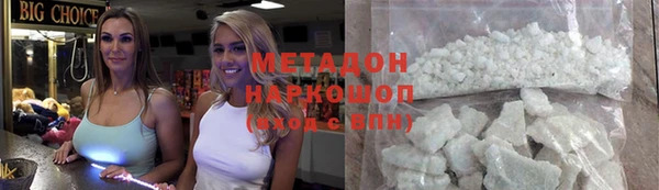 спиды Нязепетровск