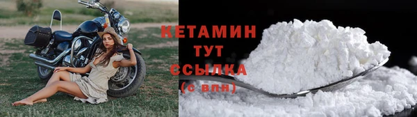 герыч Няндома