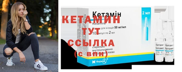 спиды Нязепетровск