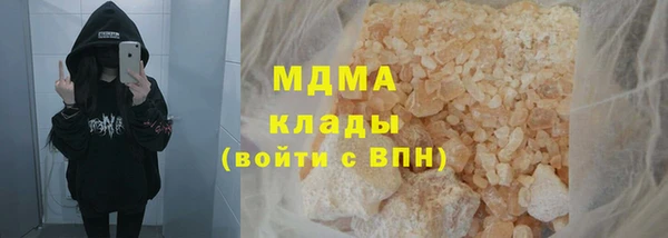 герыч Остров