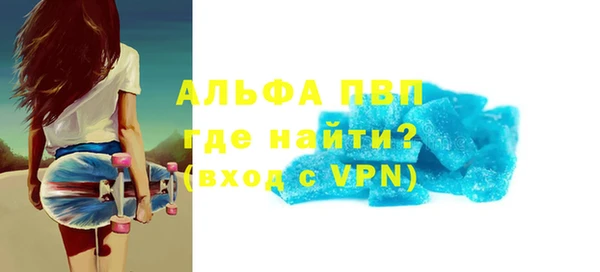 герыч Остров