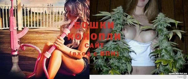 прущая мука Осинники