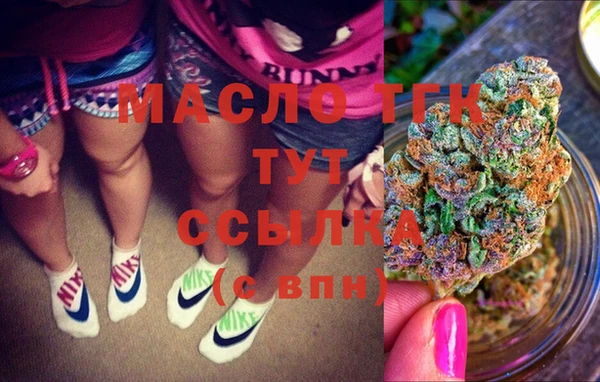 герыч Остров