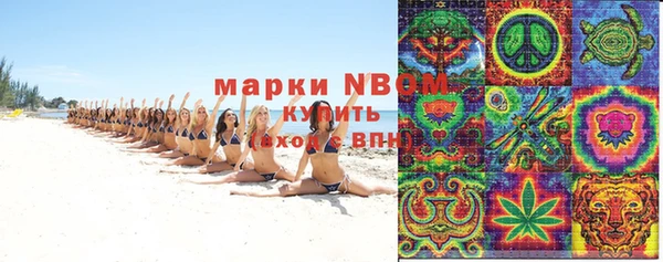 прущая мука Нягань