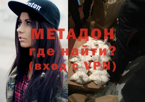 герыч Осташков