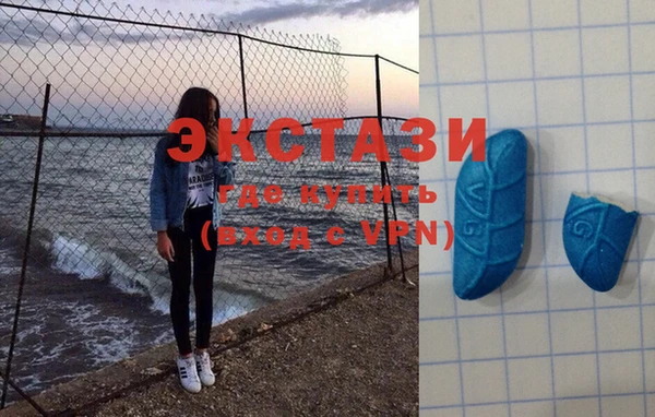 герыч Остров