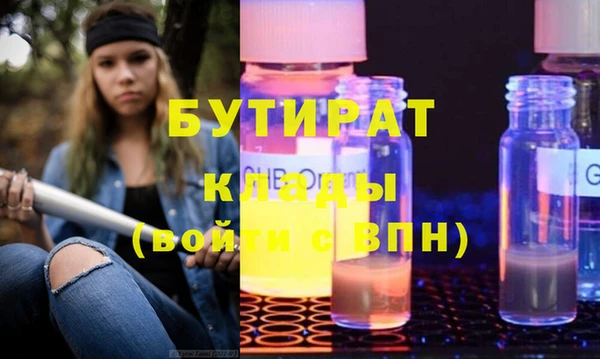 МДПВ Алапаевск