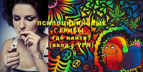 прущая мука Нягань