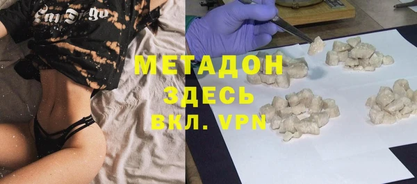 прущая мука Нягань