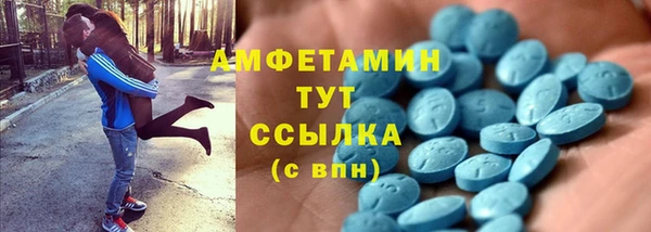 герыч Осташков