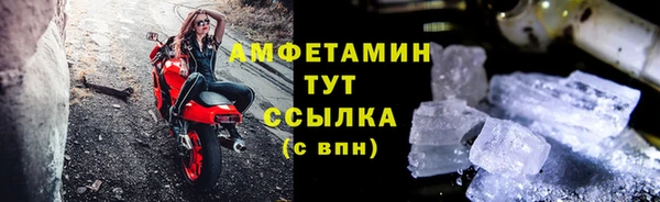 МДПВ Алапаевск