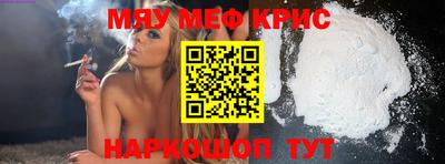 дистиллят марихуана Волгодонск