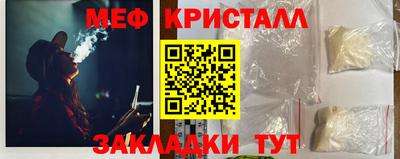 синтетический гашиш Волжский