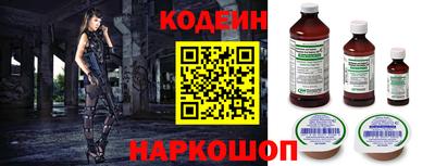 mdpv Кунгур