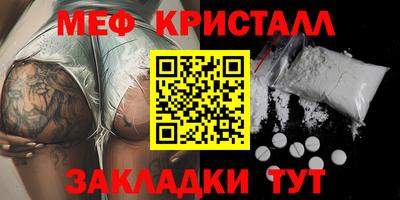 a pvp Комсомольск-на-Амуре