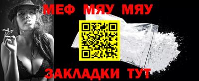 дистиллят марихуана Волгодонск