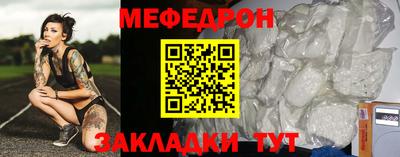 первитин Конаково