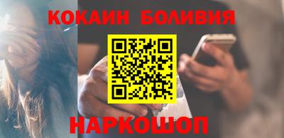 первитин Конаково