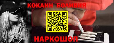 a pvp Комсомольск-на-Амуре