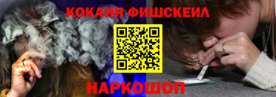 скорость mdpv Волжск