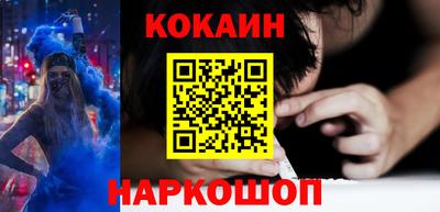 скорость mdpv Волжск