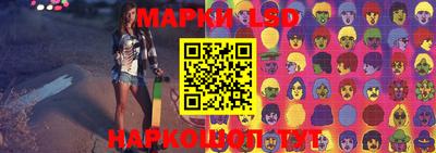 скорость mdpv Волжск