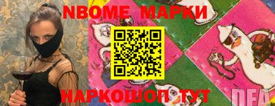 трава Коммунар
