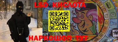 первитин Конаково