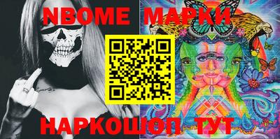 первитин Конаково