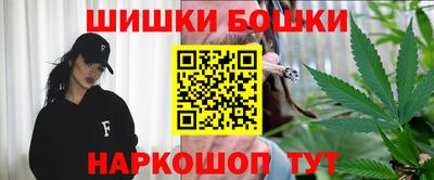 скорость mdpv Волжск