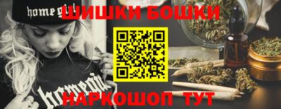 гашик Бузулук