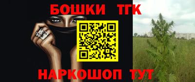 скорость mdpv Волжск