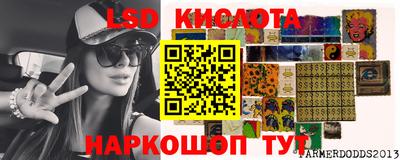 a pvp Комсомольск-на-Амуре
