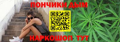 трава Коммунар