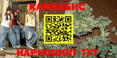 трава Коммунар