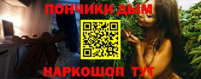 скорость mdpv Волжск