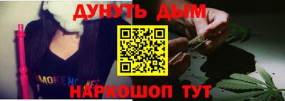 трава Коммунар