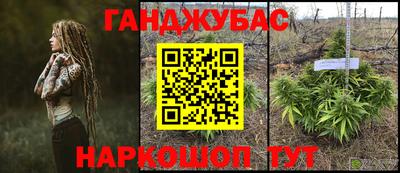 a pvp Комсомольск-на-Амуре