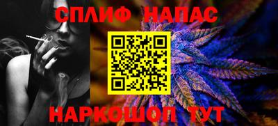 a pvp Комсомольск-на-Амуре