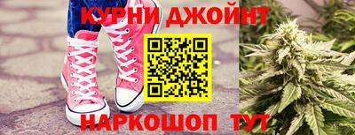 синтетический гашиш Волжский