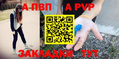 трава Коммунар